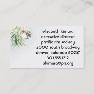 Vintage Rooster Asian Style Business Cards