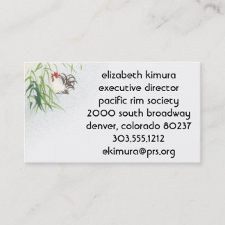Vintage Rooster Asian Style Business Cards