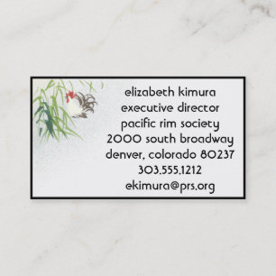 Vintage Rooster  Asian Style Business Cards Border