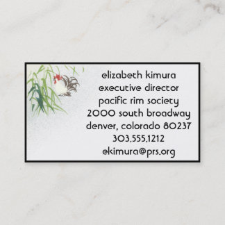 Vintage Rooster Asian Style Business Cards Border