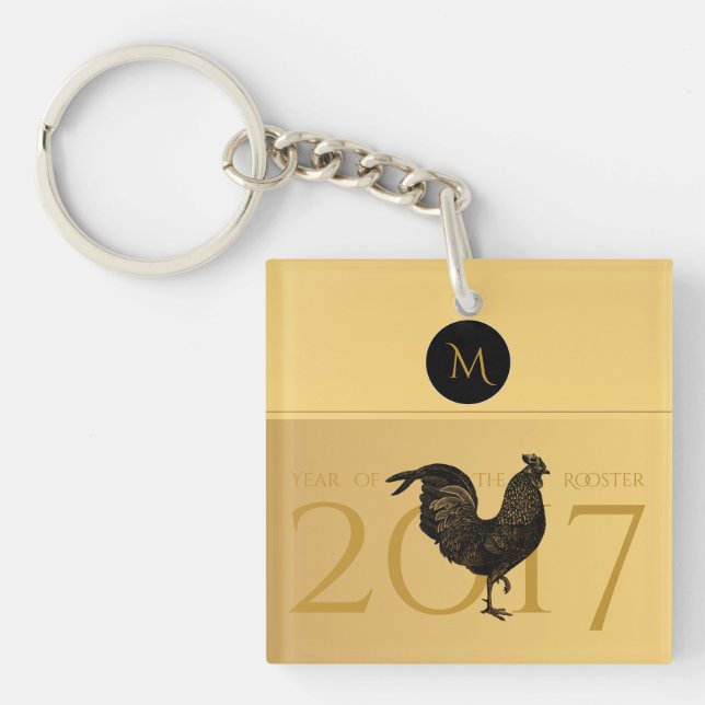 Vintage Rooster Chinese New Year 2017 Keychain (Front)