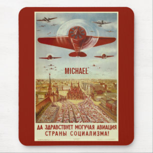 Vintage Russian Aviation custom monogram mousepad