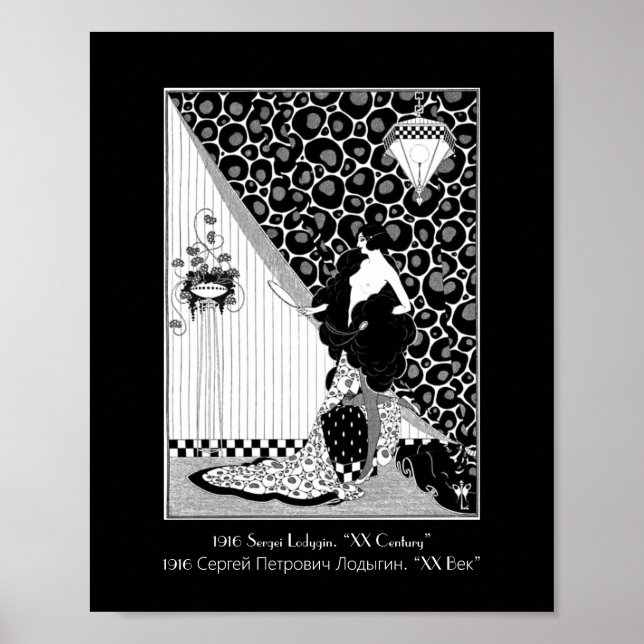 Vintage Russian beauty Art Nouveau illustration Poster (Front)