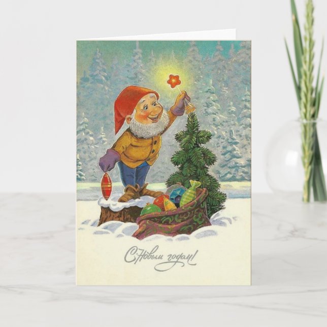 Vintage Russian Gnome New Year Card (Front)