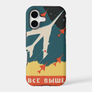 Vintage russian matchbox ads (CCCP Jet Fighters)