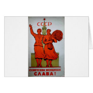 Vintage Russian Poster "Soviet Woman"