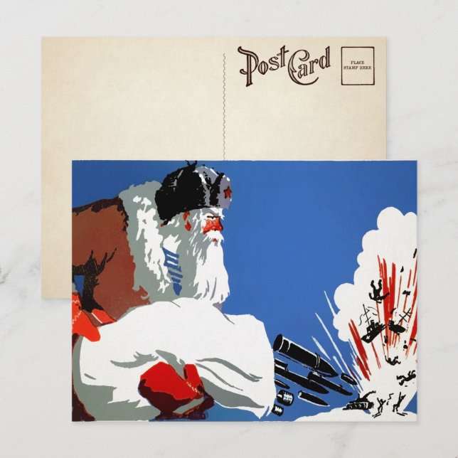 Vintage Russian Santa Postcard (Front/Back)
