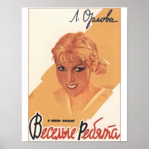 Vintage Russian/Soviet Movie Ad Poster