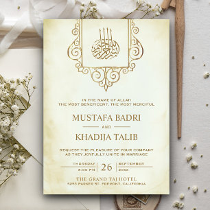 Vintage Rustic Cream Gold Islamic Muslim Wedding Invitation