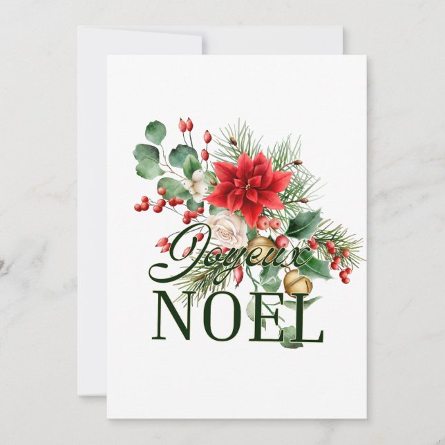 Vintage Rustic French Joyeux Noel  Invitation (Front)