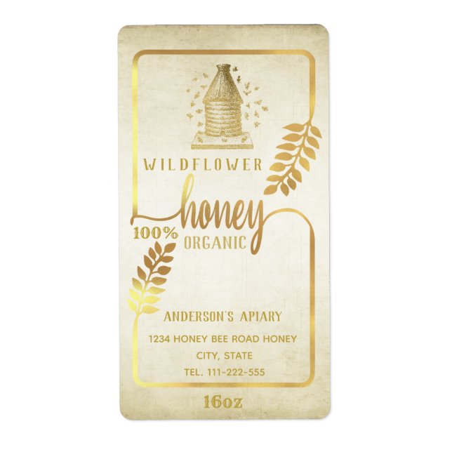 Vintage rustic gold beehive honey branch jar (Front)