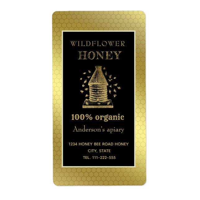 Vintage rustic gold beehive honey jar (Front)