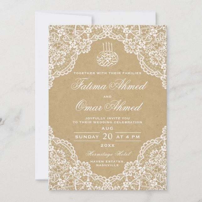 Vintage Rustic Lace Islamic Muslim Wedding  Invitation (Front)