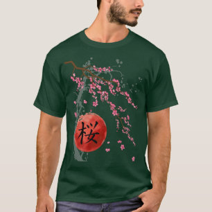 Vintage Sakura Cherry Blossom Japanese Spring T-Shirt