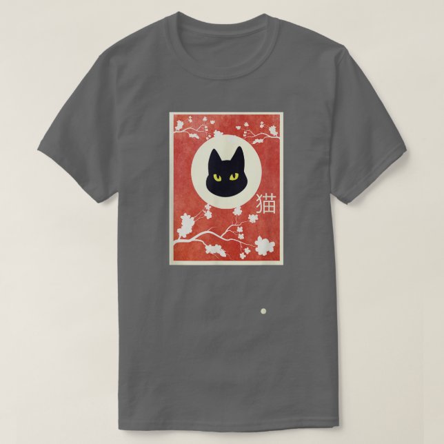 Vintage Sakura Neko Cat T-Shirt (Design Front)