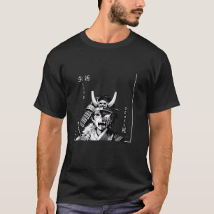 Vintage Samurai Cat Warrior Japanese Ninja Cat 1 T-Shirt