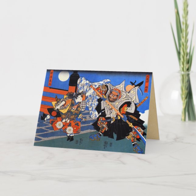 Vintage Samurai Japanese Greeting Cards (Front)