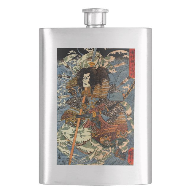 Vintage Samurai Ukiyo-e Japanese Painting Hip Flask (Front)