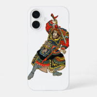 Vintage Samurai Warrior Asian Art