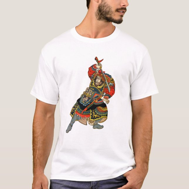 Vintage Samurai Warrior Asian Art T-Shirt (Front)