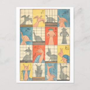 Vintage Shadow Figures Japanese Ukiyo-e Postcard