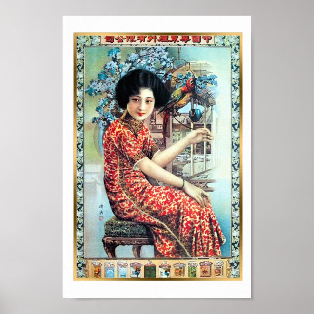 Vintage Shanghai China Cigarette Ad Woman Parrot Poster (Front)