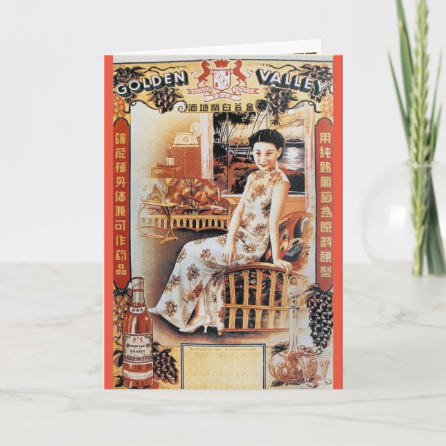 Vintage Shanghai China Golden Valley Beer Ad Card (Front)