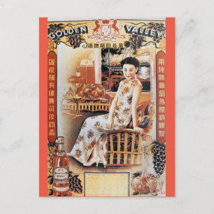 Vintage Shanghai China Golden Valley Beer Ad Postcard