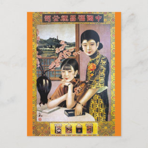 Vintage Shanghai China Women Friends Advertisement Postcard