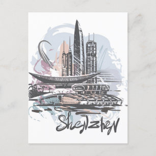 Vintage shenzhen China chinese Travel watercolor Postcard