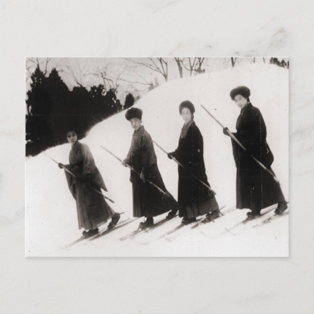 Vintage ski  image, Four Japanese ladies Postcard (Front)