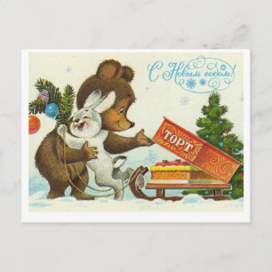 Vintage Soviet New Year/Christmas Postcard