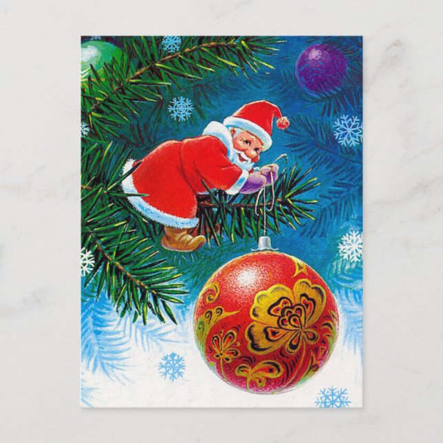 Vintage Soviet New Year/Christmas Postcard (Front)
