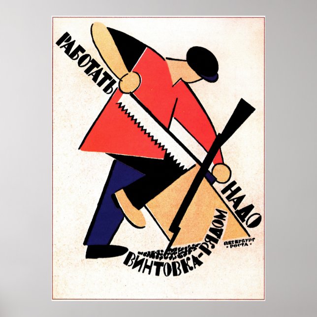 Vintage Soviet Workers Propaganda Poster (Front)