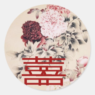 Vintage Spring Double Happines/Chinese Wedding Classic Round Sticker