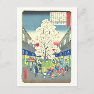 Vintage Spring Festival in Edo/Tokyo Postcard