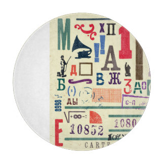 Vintage Stamp: Document Decor Cutting Board