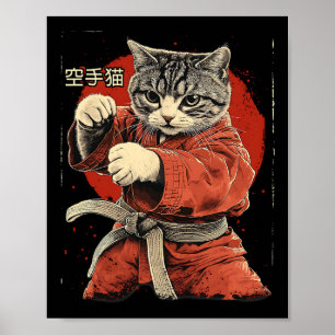 Vintage Style Design Vintage Karate Cat Martial Ar Poster