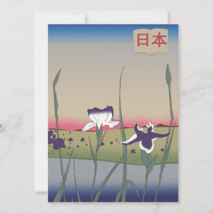 Vintage Style Japan Flowers