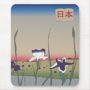 Vintage Style Japan Flowers Mouse Mat