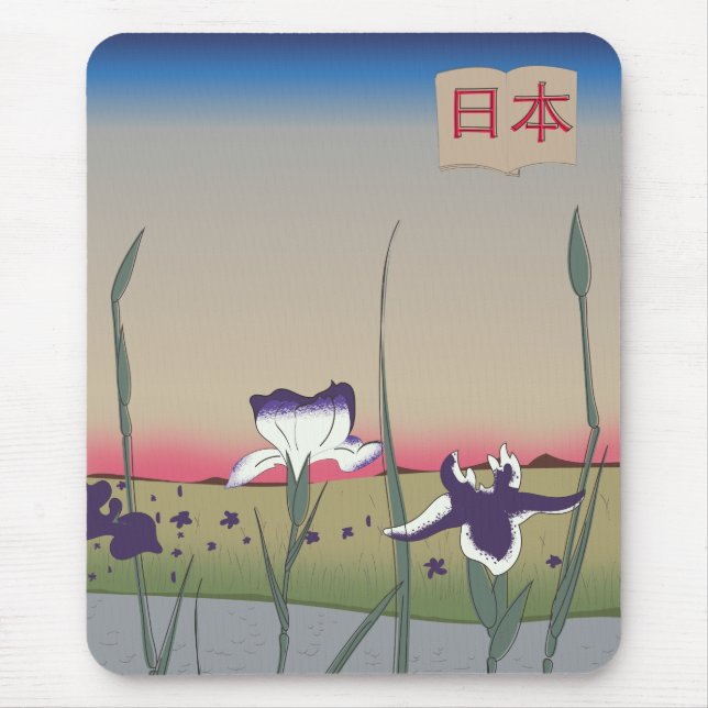 Vintage Style Japan Flowers Mouse Mat (Front)