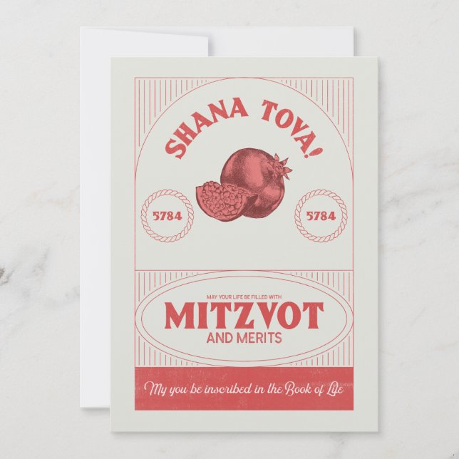 Vintage Style Rosh Hashana Shana Tova Personalised (Front)