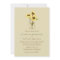 Vintage Sunflowers on Mason Jar Wedding Invitation