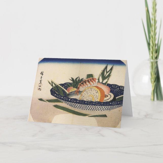 Vintage Sushi Greeting Card (Front)