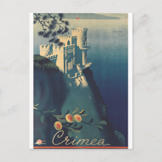 Vintage Swallows Nest Castle Architectural Art Postcard