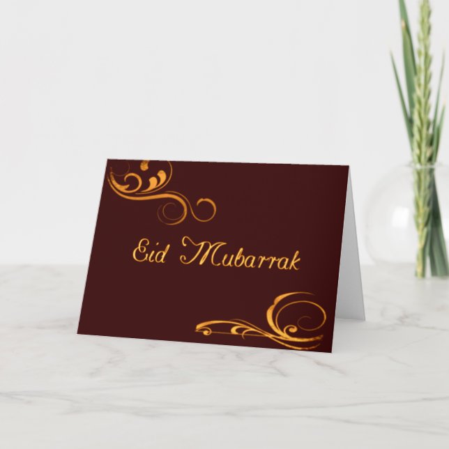 Vintage Swirls - Eid Mubarrak Holiday Card (Front)