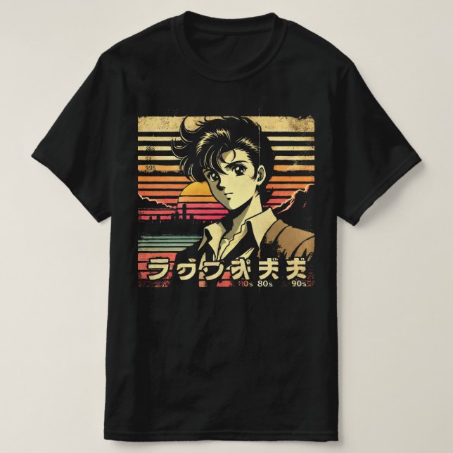vintage T-Shirt (Design Front)