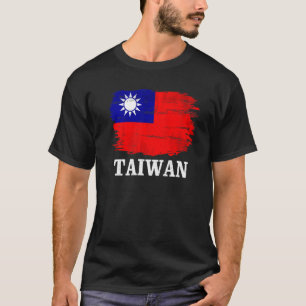 Vintage Taiwan Flag For Taiwanese T-Shirt