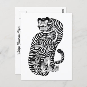 Vintage talismanic tiger postcard