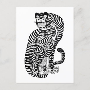 Vintage talismanic tiger  Small Postcard